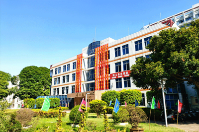 南寧市工貿職業技術學校
