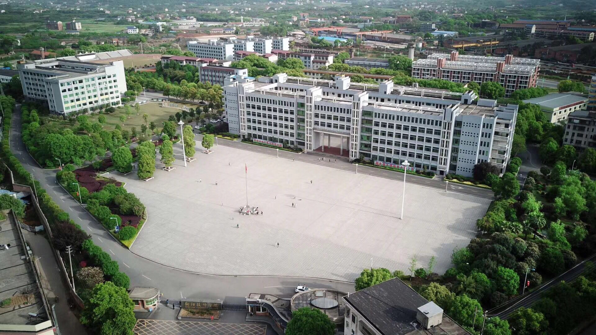 衡陽農工貿職業學校招生計劃_中職