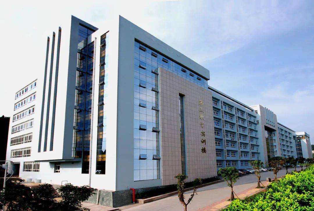 院校傳真 | 重慶工貿職業技術學院——重慶市示范性高等職業院校_專業