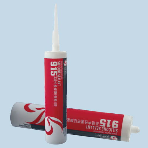 北京賽爾工貿(mào) 產(chǎn)品展示
