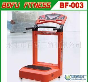 奧瑪款甩脂機(高品質-百富造)_運動、休閑_世界工廠網中國產品信息庫