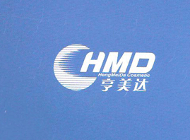 天津亨美達化妝工貿代理商 經銷商劉宛妮的代理意向 天津和平代理意向