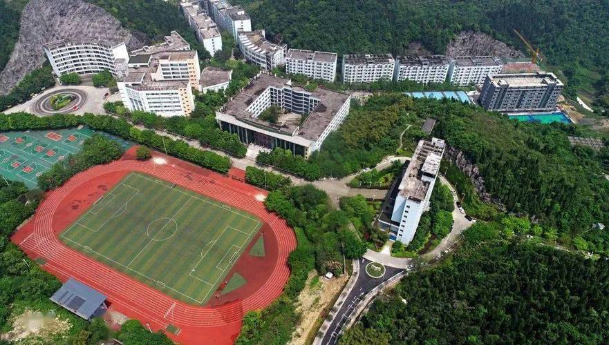 重慶工貿職業技術學校怎么樣-碩本通翰邦教育