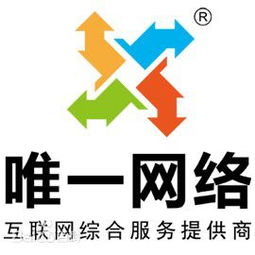 機房機柜報價 廠家