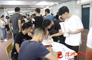 湖南工貿(mào) 上新 啦 1700余名新生昨陸續(xù)駕到