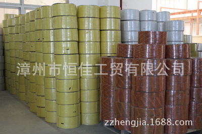廠(chǎng)家直銷(xiāo)新型環(huán)保打包帶 新料打包帶 機(jī)用打包帶 - 廠(chǎng)家直銷(xiāo)新型環(huán)保打包帶 新料打包帶 機(jī)用打包帶廠(chǎng)家 - 廠(chǎng)家直銷(xiāo)新型環(huán)保打包帶 新料打包帶 機(jī)用打包帶價(jià)格 - 漳州市恒佳工貿(mào) - 