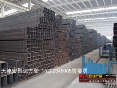 供應(yīng)85 85 2.75鋼管