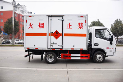 9類雜項(xiàng)危險(xiǎn)品運(yùn)輸車與廢機(jī)油運(yùn)輸車、氣瓶運(yùn)輸車 專業(yè)領(lǐng)域的移動(dòng)安全衛(wèi)士